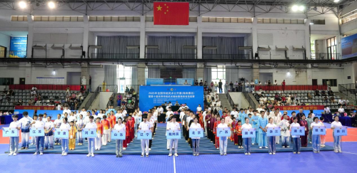 2025年全国传统武术公开赛（海南赛区）在屯昌县圆满结束