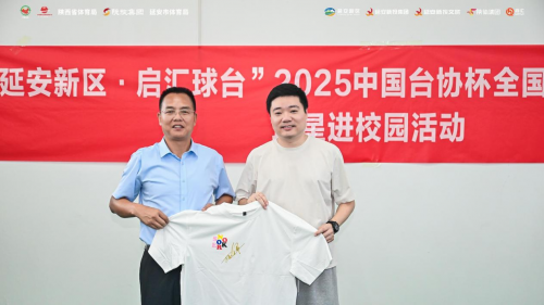 68a923ba6b875 68a923ba6b875