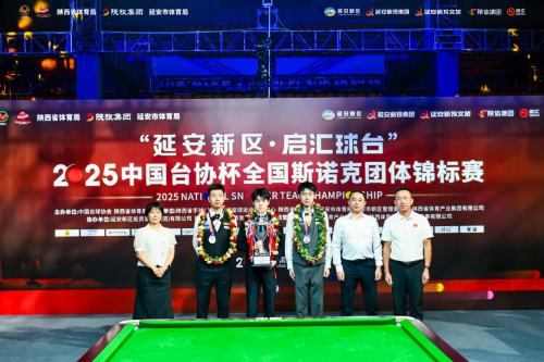 68a923bb0a3a5 68a923bb0a3a5