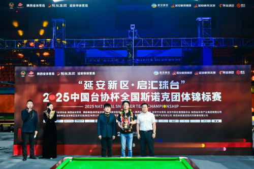 68a923bb97791 68a923bb97791