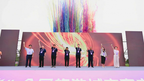 2025年“寻找美丽中华”全国旅游城市定向系列赛（安徽陶辛站）成功举办