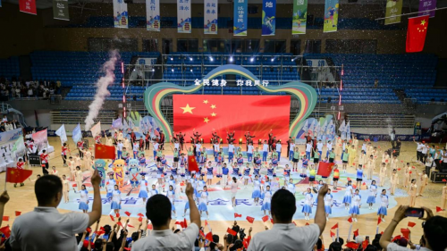 云南省第一届全民健身大赛圆满收官