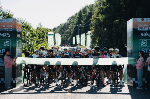 2025长江三峡·巫溪红池坝第十二届自行车赛激情开赛