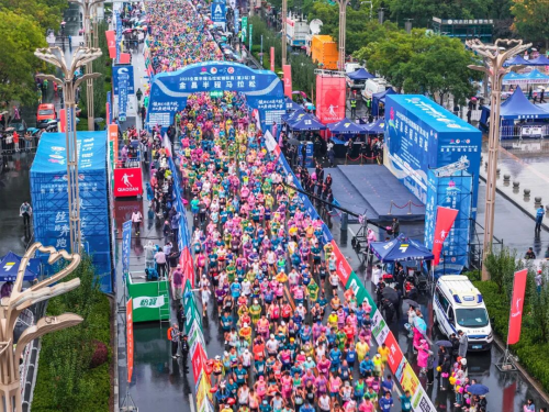 2025全国半程马拉松锦标赛（第3站）暨金昌半程马拉松激情开跑！