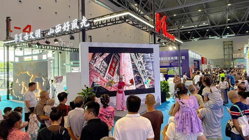 山水有相逢，晋风东盟情！山西·东盟旅行商交流洽谈活动热力启幕