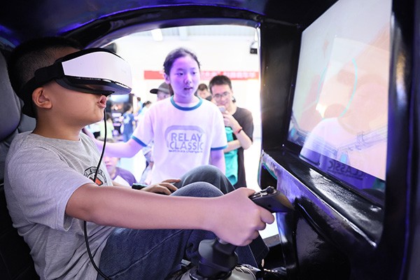 1758463108355161.jpg 低空飞行体验2.jpg