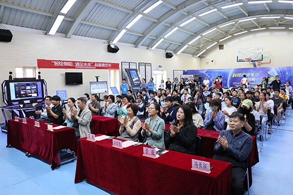 1758462810249017.jpg 启动仪式现场3.jpg