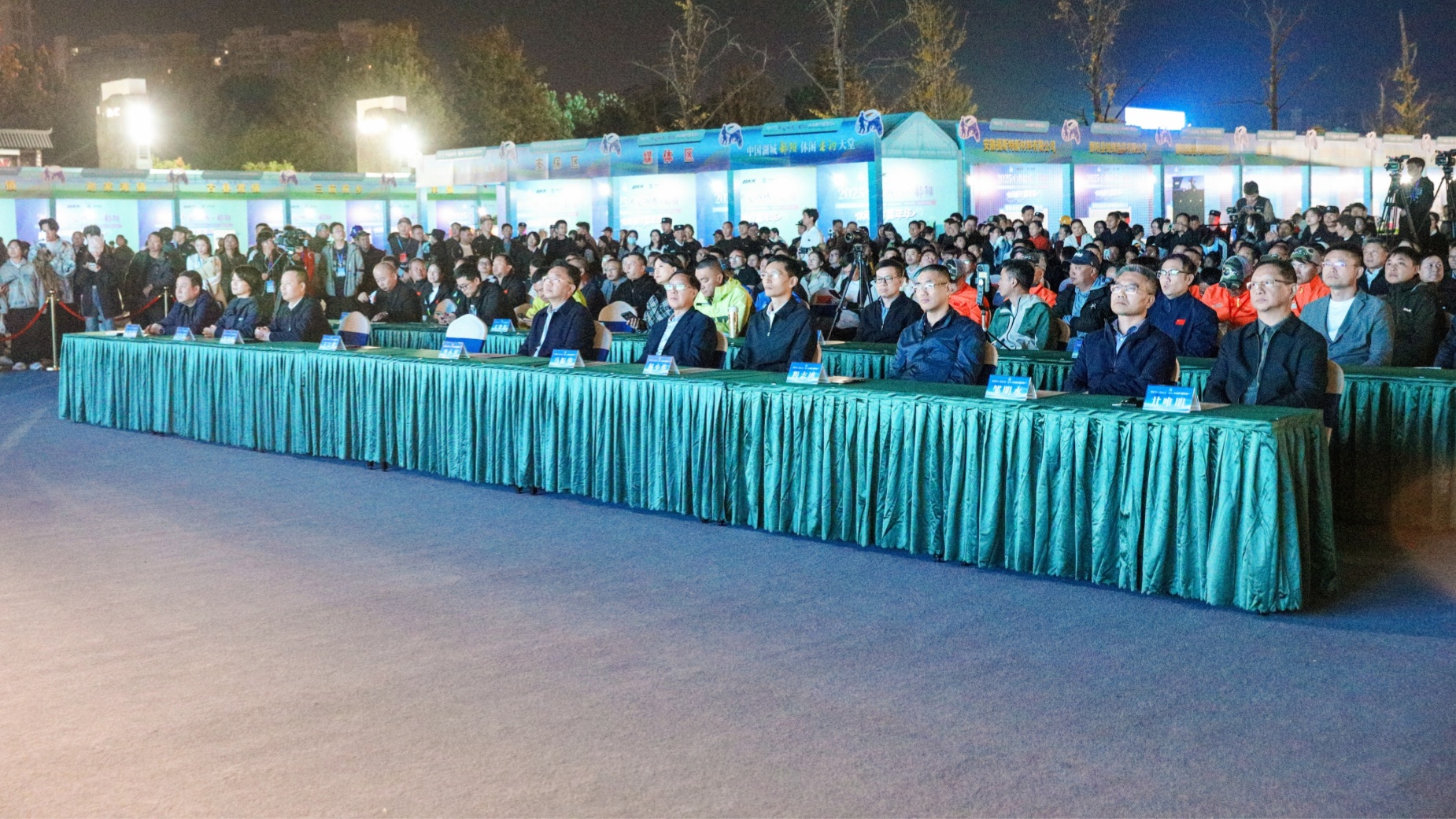 2025中国湖城·鄱阳休闲垂钓嘉年华圆满闭幕