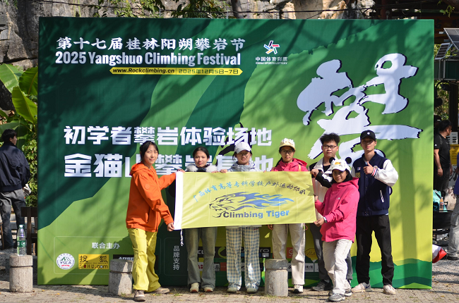 1765519320290293.png 图片 2.png