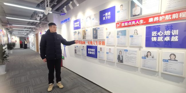 1767751958-b334394698c32fe