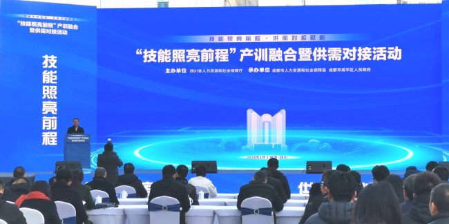 1767751958-06c20bb081fffc4