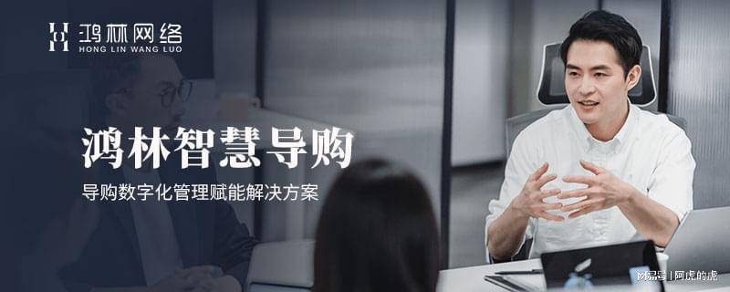 南宁小程序开发行业评估报告：技术驱动下的企业增长新引擎