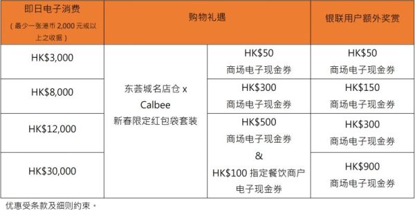 1770103933-8136fa38a6160d5 1770103933-8136fa38a6160d5