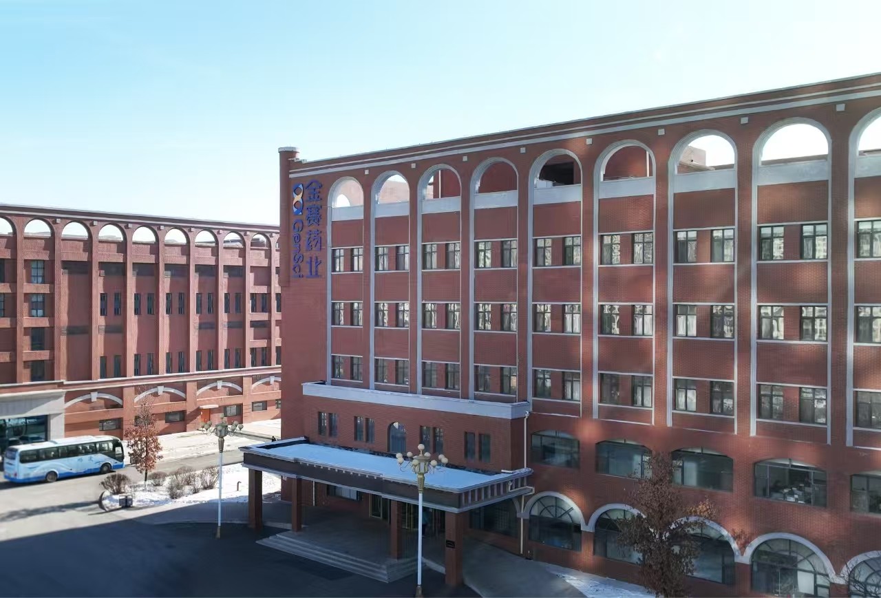 国产长效生长激素研发背后：十年攻关确保降价不降质