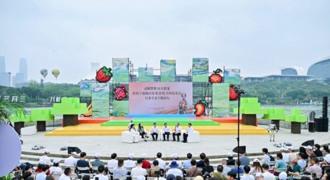 1776619274-c0a27e4019cf45c