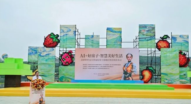 1776619275-67e103b0761e606