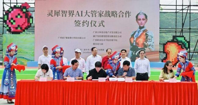 1776619275-b9f03510db2528e