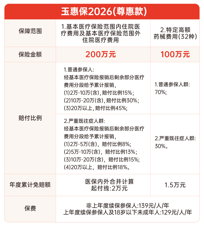 1786515766-1b1bf04357d3635