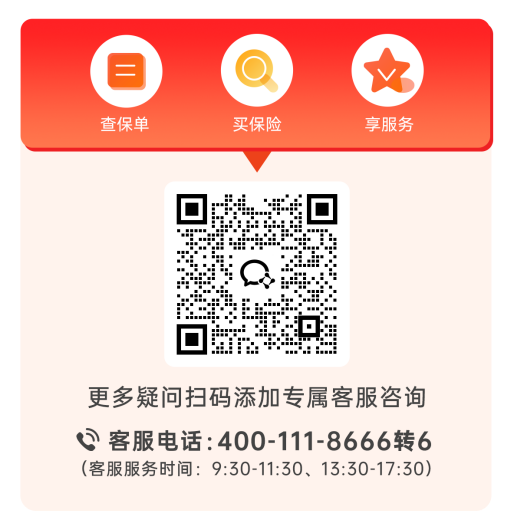 1786515765-31050001b59f0b9