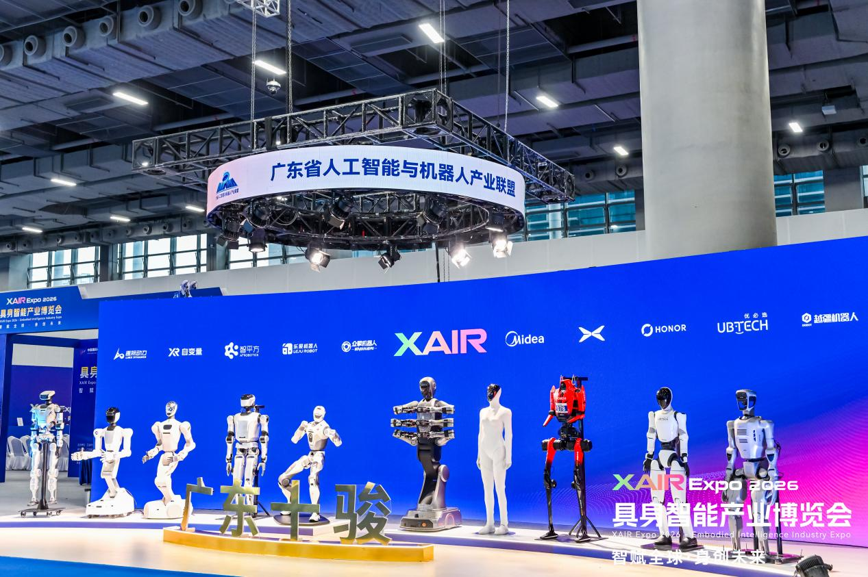 掌动智能亮相 XAIR Expo 2026 具身智能产业博览会丨数物协同赋能产业 AI 规模化落地